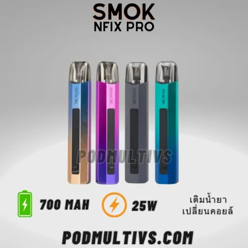 smok nfix pro pod