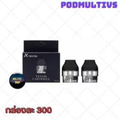 หัวพอตเปล่า TANK NEVOKS FEELIN