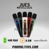 jues mavellous pod