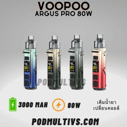 Voopoo argus pro 2