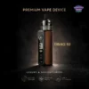 VOOPOO Drag S3 Brown – คลาสสิก หรู สุขุม